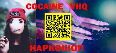 ГАЛЛЮЦИНОГЕННЫЕ ГРИБЫ Пенза