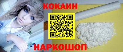 амфетамин Партизанск