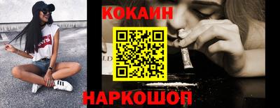 бутират Первоуральск