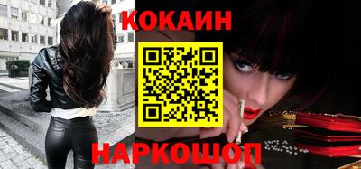 бутират Первоуральск