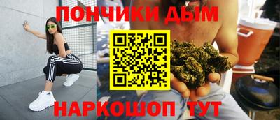 амфетамин Партизанск