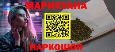 амфетамин Партизанск