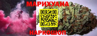 ГАЛЛЮЦИНОГЕННЫЕ ГРИБЫ Пенза