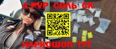 ГАЛЛЮЦИНОГЕННЫЕ ГРИБЫ Пенза