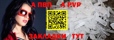 ГАЛЛЮЦИНОГЕННЫЕ ГРИБЫ Пенза