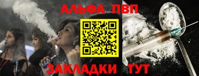 ГАЛЛЮЦИНОГЕННЫЕ ГРИБЫ Пенза