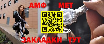 ГАЛЛЮЦИНОГЕННЫЕ ГРИБЫ Пенза