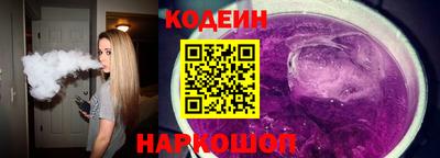 ГАЛЛЮЦИНОГЕННЫЕ ГРИБЫ Пенза