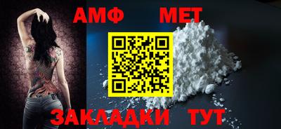 ГАЛЛЮЦИНОГЕННЫЕ ГРИБЫ Пенза