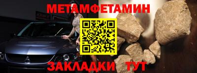 ГАЛЛЮЦИНОГЕННЫЕ ГРИБЫ Пенза
