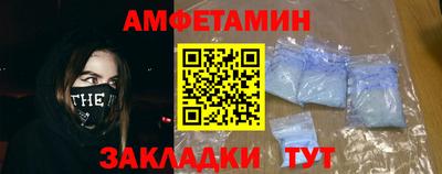 ГАЛЛЮЦИНОГЕННЫЕ ГРИБЫ Пенза