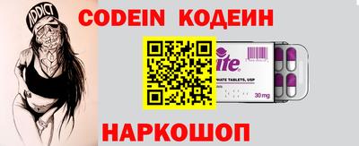ГАЛЛЮЦИНОГЕННЫЕ ГРИБЫ Пенза