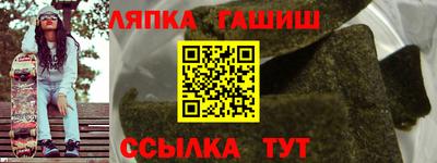 ГАЛЛЮЦИНОГЕННЫЕ ГРИБЫ Пенза