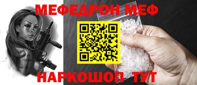 ГАЛЛЮЦИНОГЕННЫЕ ГРИБЫ Пенза