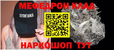 ГАЛЛЮЦИНОГЕННЫЕ ГРИБЫ Пенза