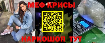 ГАЛЛЮЦИНОГЕННЫЕ ГРИБЫ Пенза