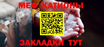 ГАЛЛЮЦИНОГЕННЫЕ ГРИБЫ Пенза