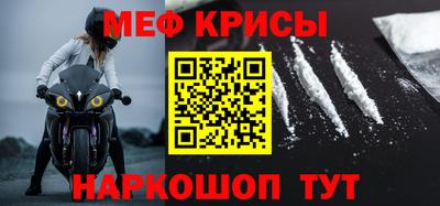 ГАЛЛЮЦИНОГЕННЫЕ ГРИБЫ Пенза
